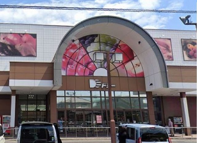 スーパー　ドミー知立店（スーパー）まで1000m