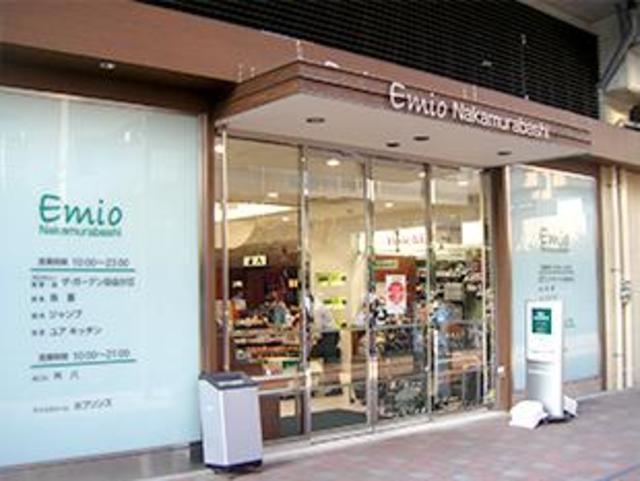 スーパー　ザ・ガーデン自由が丘中村橋店（スーパー）まで653m