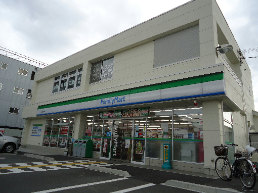 コンビニ　ファミリーマート 関西外大前店（コンビニ）まで378m