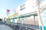 ドラックストア　Fit　Care　DEPOT北山田店（ドラッグストア）まで1315m