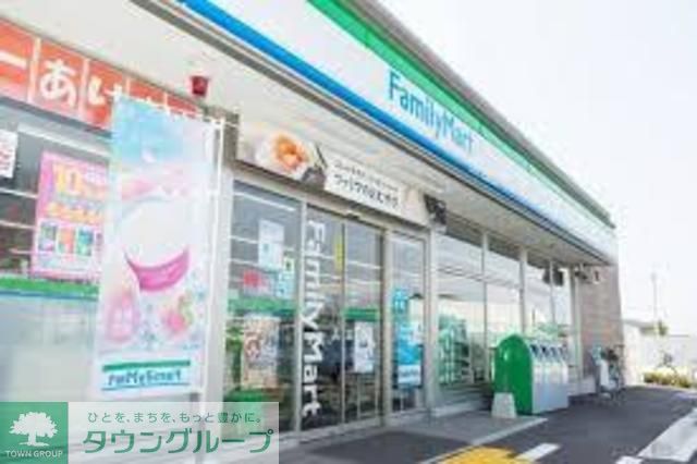 コンビニ　ファミリーマート平塚袖ケ浜店（コンビニ）まで390m