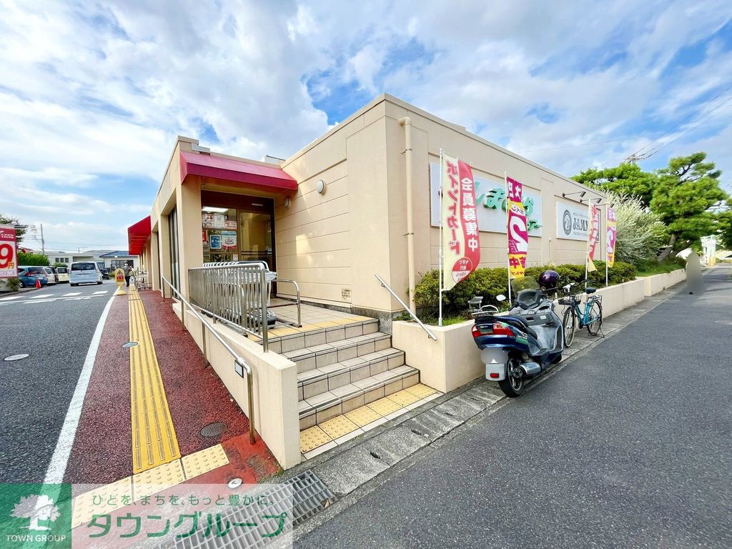 スーパー　しまむらストアーすみれ平店（スーパー）まで910m