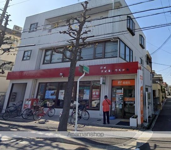 郵便局　尼崎北武庫之荘郵便局（郵便局）まで436m