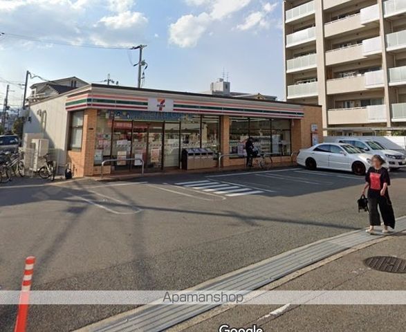 コンビニ　セブンイレブン（コンビニ）まで594m