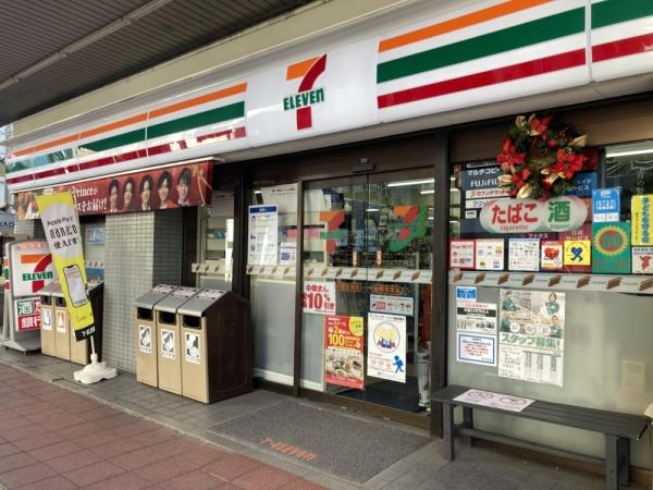 コンビニ　セブンイレブン船橋宮本店（コンビニ）まで228m