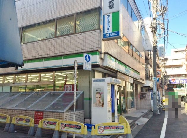 コンビニ　ファミリーマート 学芸大学駅前店（コンビニ）まで412m
