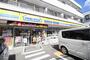 コンビニ　ミニストップ 川崎井田店（コンビニ）まで289m
