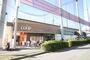 スーパー　ユーコープ井田三舞店（スーパー）まで703m