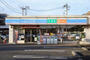 コンビニ　ローソン 川崎久地一丁目店（コンビニ）まで588m