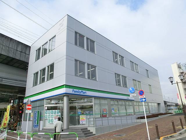コンビニ　ファミリーマート 王子駅南口店（コンビニ）まで611m