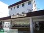 その他　明大前駅(京王 井の頭線)（その他）まで2520m