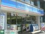 コンビニ　ローソン渋谷笹塚二丁目店（コンビニ）まで480m