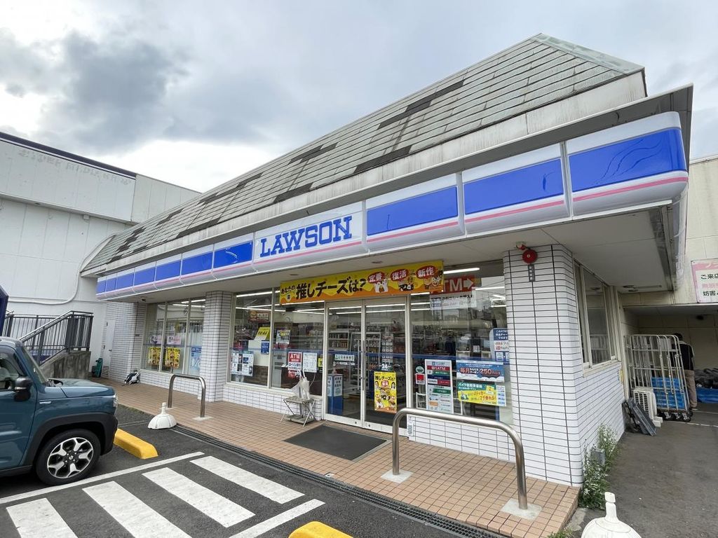 コンビニ　ローソン所沢花園二丁目店（コンビニ）まで580m