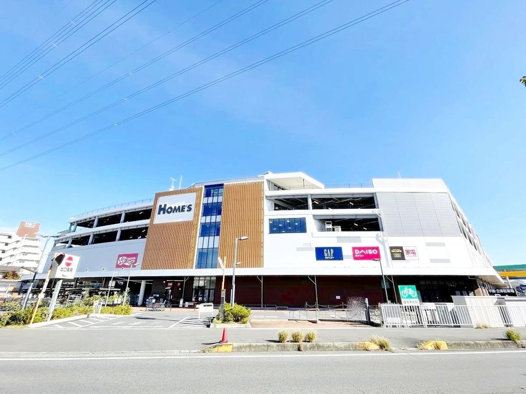 ホームセンター　島忠ホームズ所沢店（ホームセンター）まで1640m
