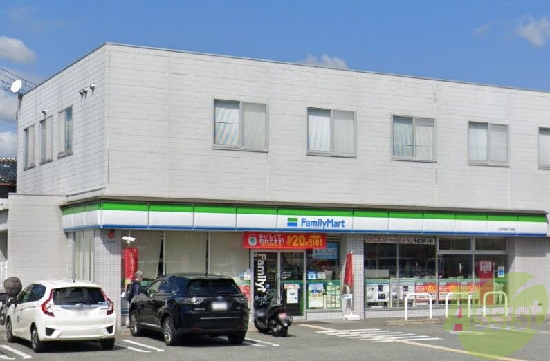コンビニ　ファミリーマート 上大市四丁目店（コンビニ）まで378m