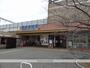 その他　西鉄香椎駅（その他）まで858m