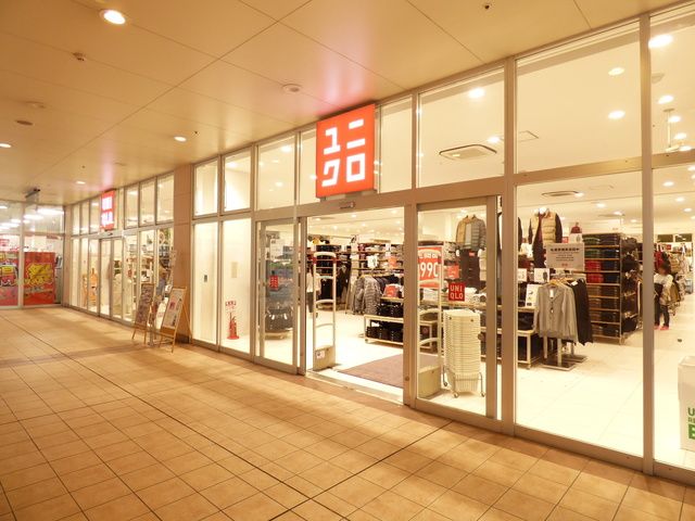 ショッピングセンター　ユニクロLaLaテラス南千住店（ショッピングセンター）まで1570m