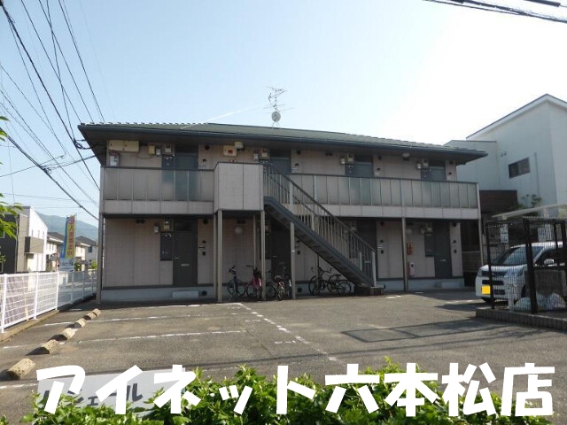 建物外観　最寄り駅まで徒歩6分圏内の人気アパート