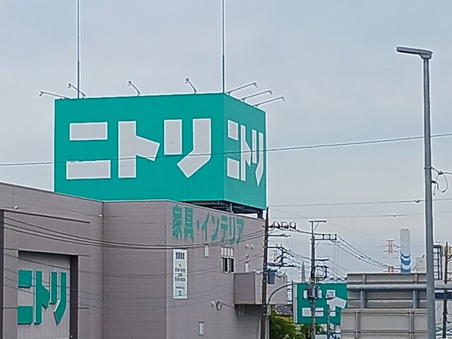 その他　ニトリ鳩ヶ谷駅前店（その他）まで450m