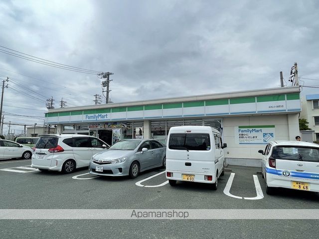コンビニ　ファミリーマート浜松小池町店（コンビニ）まで2013m