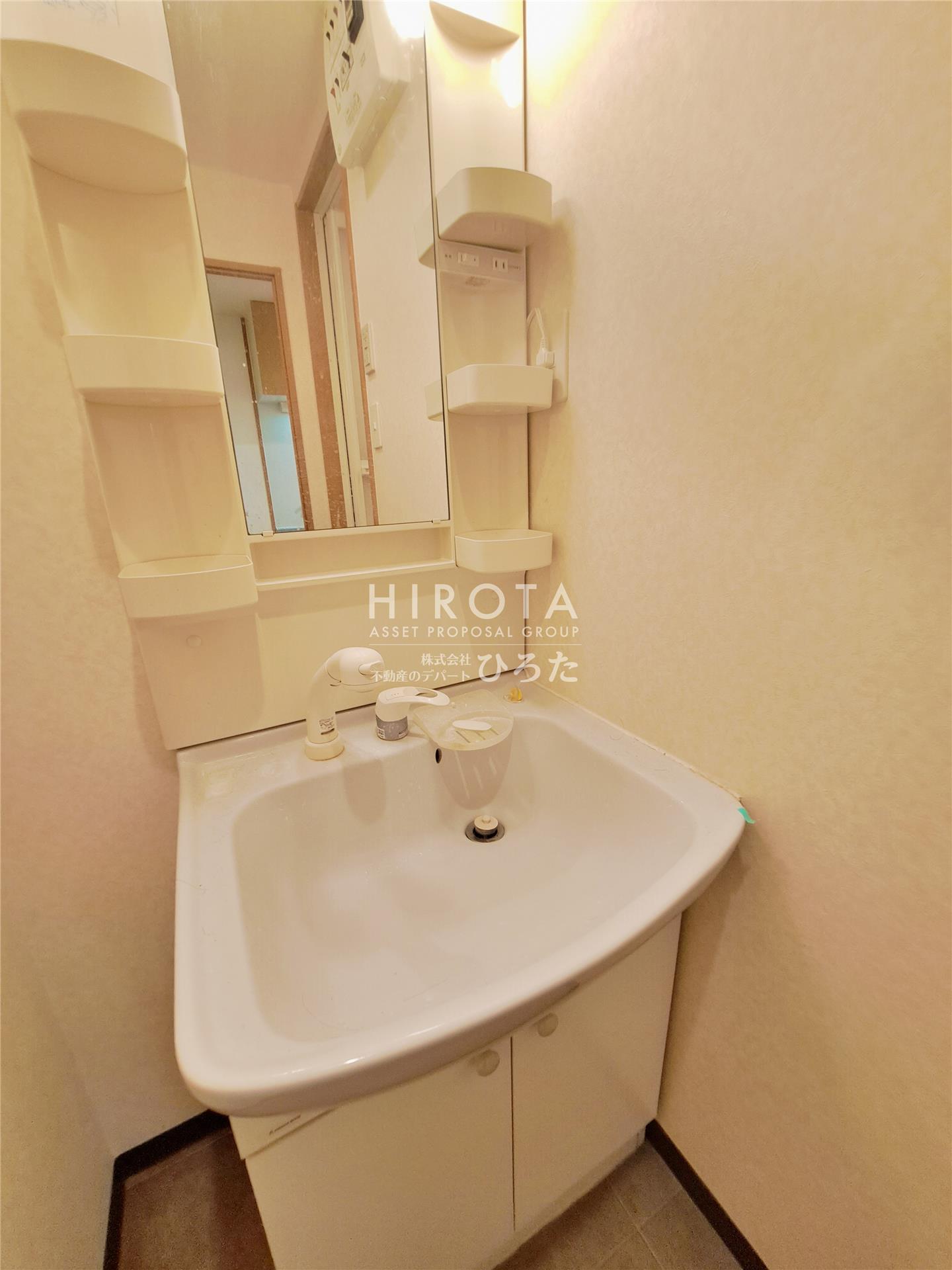 洗面設備