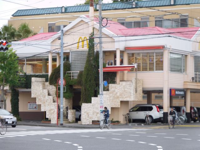 飲食店　マクドナルド（飲食店）まで270m