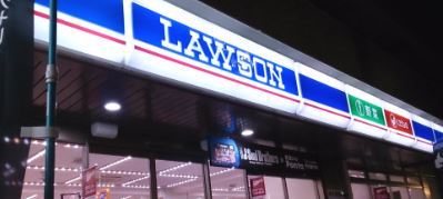 コンビニ　ローソン千鳥一丁目店（コンビニ）まで384m