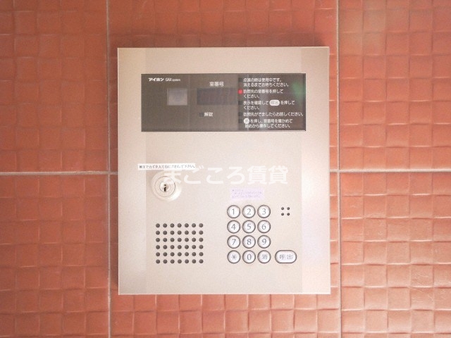 セキュリティ