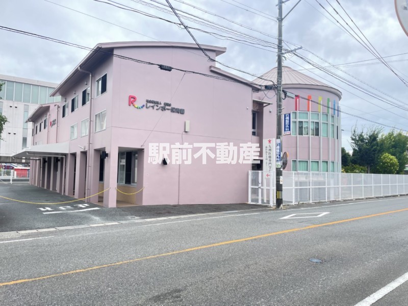 幼稚園・保育園　レインボー保育園（幼稚園・保育園）まで300m