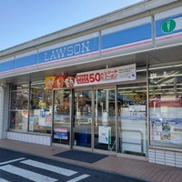 コンビニ　ローソン 横浜菅田町店（コンビニ）まで979m