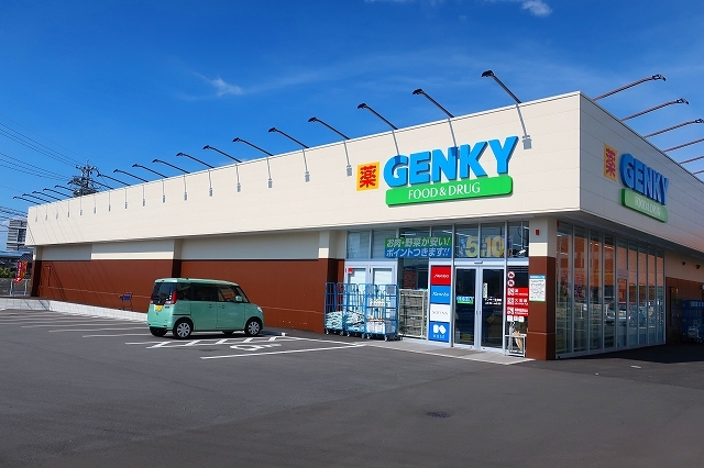 ドラックストア　ゲンキー今渡店（ドラッグストア）まで548m