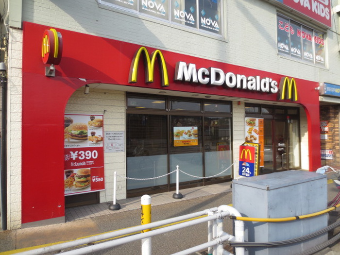 飲食店　マクドナルド（飲食店）まで351m