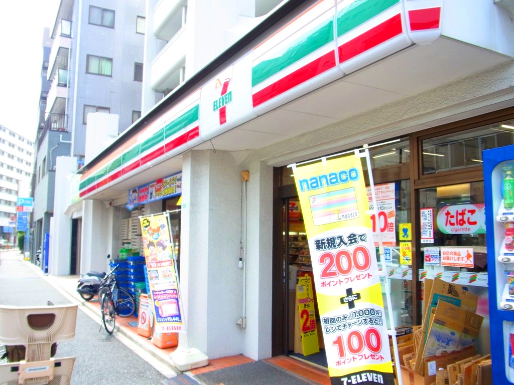 コンビニ　セブンイレブン東中野２丁目店（コンビニ）まで318m