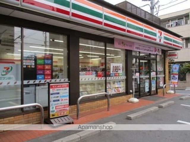 その他　【コンビニエンスストア】セブンイレブン　豊島南長崎6丁目店（その他）まで82m