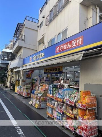 その他　【ドラッグストア】マツモトキヨシ　東長崎駅北口店（その他）まで672m
