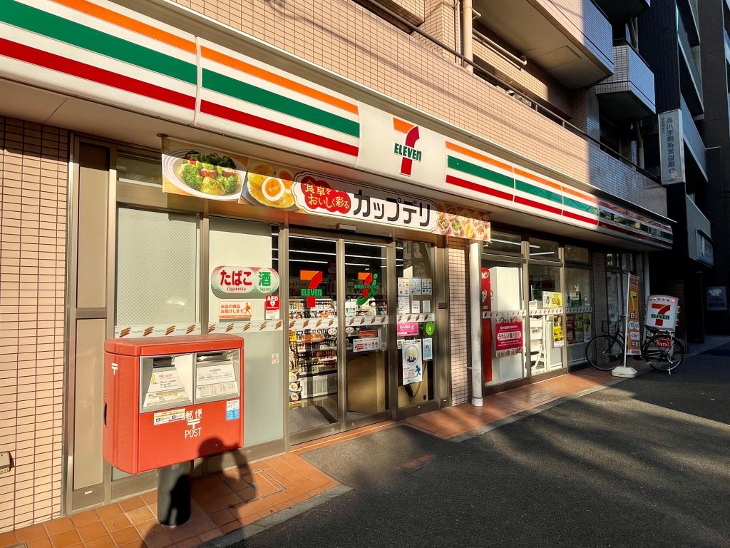 コンビニ　セブンイレブン品川戸越3丁目店（コンビニ）まで254m