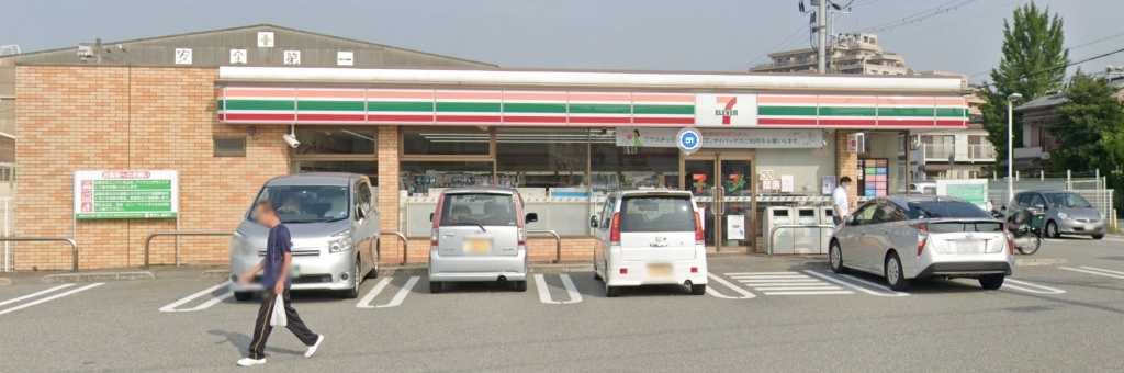 コンビニ　セブンイレブン 明石二見町店（コンビニ）まで1588m