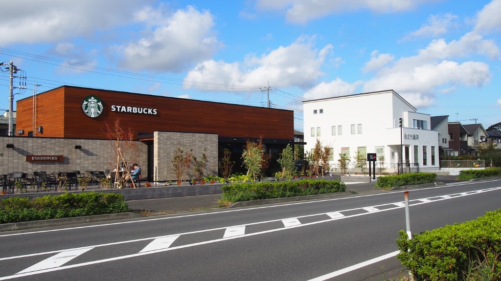 その他　スターバックス　コーヒー　ユーカリが丘店（その他）まで2064m