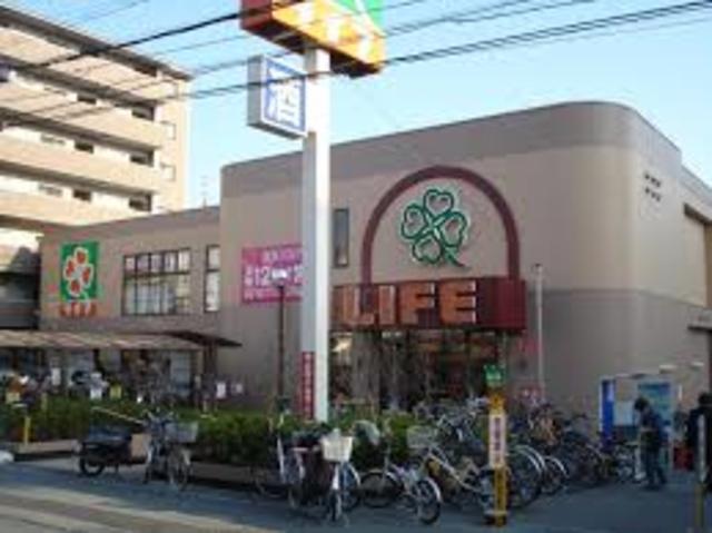 スーパー　ライフ服部店（スーパー）まで341m