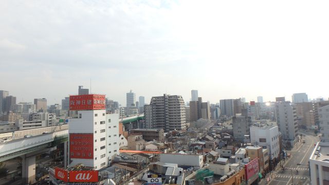 眺望