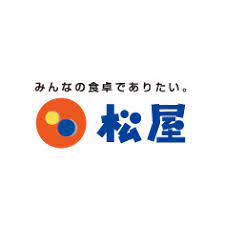 飲食店　松屋 落合店（飲食店）まで411m