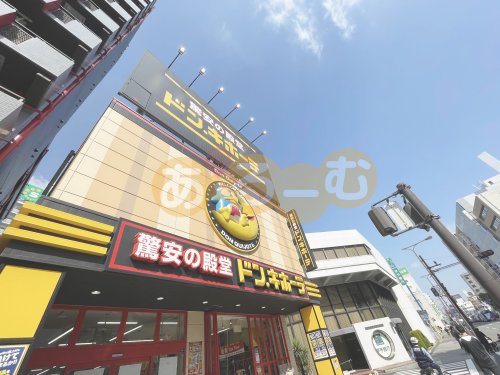 阪急神戸線 十三駅 徒歩10分 7階建 築28年の周辺写真