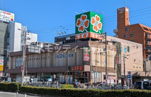 スーパー　ライフ昭和町駅前店（スーパー）まで96m