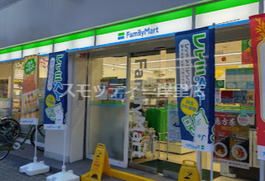 コンビニ　ファミリーマート 阪南町一丁目店（コンビニ）まで179m