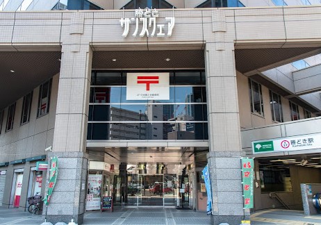 郵便局　中央勝どき郵便局（郵便局）まで181m