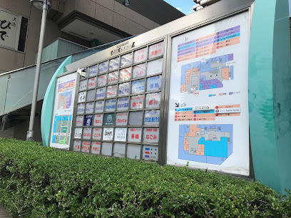 ドラックストア　ぱぱす薬局 勝どき駅前店（ドラッグストア）まで256m