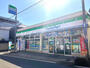 コンビニ　ファミリーマート 五香駅東口店（コンビニ）まで636m