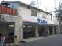 スーパー　サンディ　塚本店（スーパー）まで800m