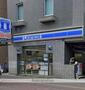 コンビニ　ローソン岡山磨屋町店（コンビニ）まで140m