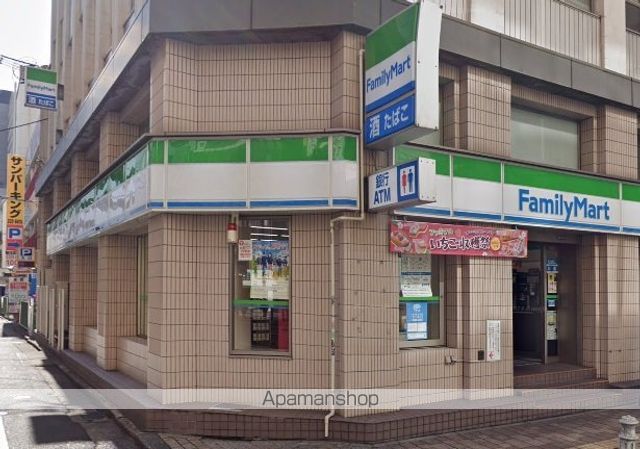コンビニ　ファミリーマート岡山中山下店（コンビニ）まで230m